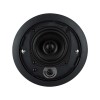 CM42-EZs-II-BK 4" In-Ceiling Shallow Backcan Speaker