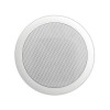 CM42-EZs-II-WH 4" In-Ceiling Shallow Backcan Speaker