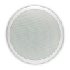 CM600i-WH 6.5" Coaxial In-Ceiling Speaker