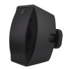 SM500i-II-WX-BK 5.25” Surface Mount Speaker With Weatherx Technology