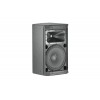 PRX412M 12" Two-Way Stage Monitor and Loudspeaker System