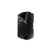 TX12 600-Watt 12-Inch 2-Way Active Loudspeaker