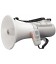 ER-2215W Shoulder Megaphone 15 W- Whistle- White/Gray