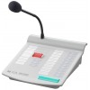 VM-3000 Series RM-200M S Remote Microphone