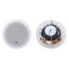 SPK-C611 Two Way Open Back Round Ceiling Speakers