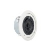 FAP42TC Strategy II 4" 16W @ 70.7/100V Coaxial Low Profile Ceiling System