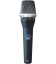 D7S Reference Dynamic Vocal Microphone