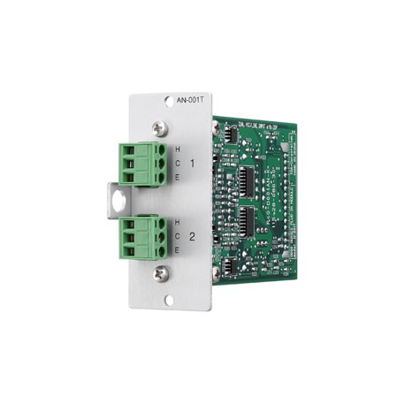 9000 Series AN-001T Ambient Noise Control Module for 9000/9000M2