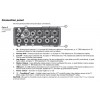 Bose Pro T1 ToneMatch Audio Engine 351968-0010