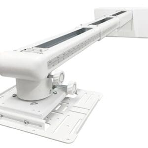 White adjustable projector wall mount bracket.