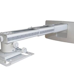 Adjustable white projector wall mount bracket.