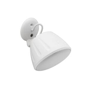 White wall-mounted outdoor security camera.