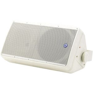 White outdoor wall-mounted speaker with volume knob.