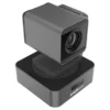 BG-VPTZ-20HSU3 - Image 3