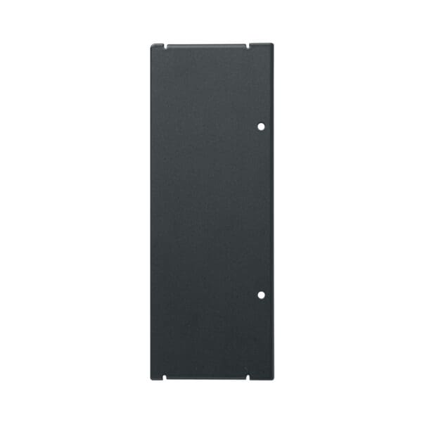 MPR Blank Cover, 8 Inches