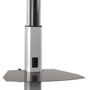 Height-Adjustable Accessory Shelf, TAA Compliant