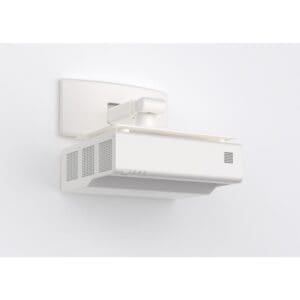 Wall-mounted white projector on display.